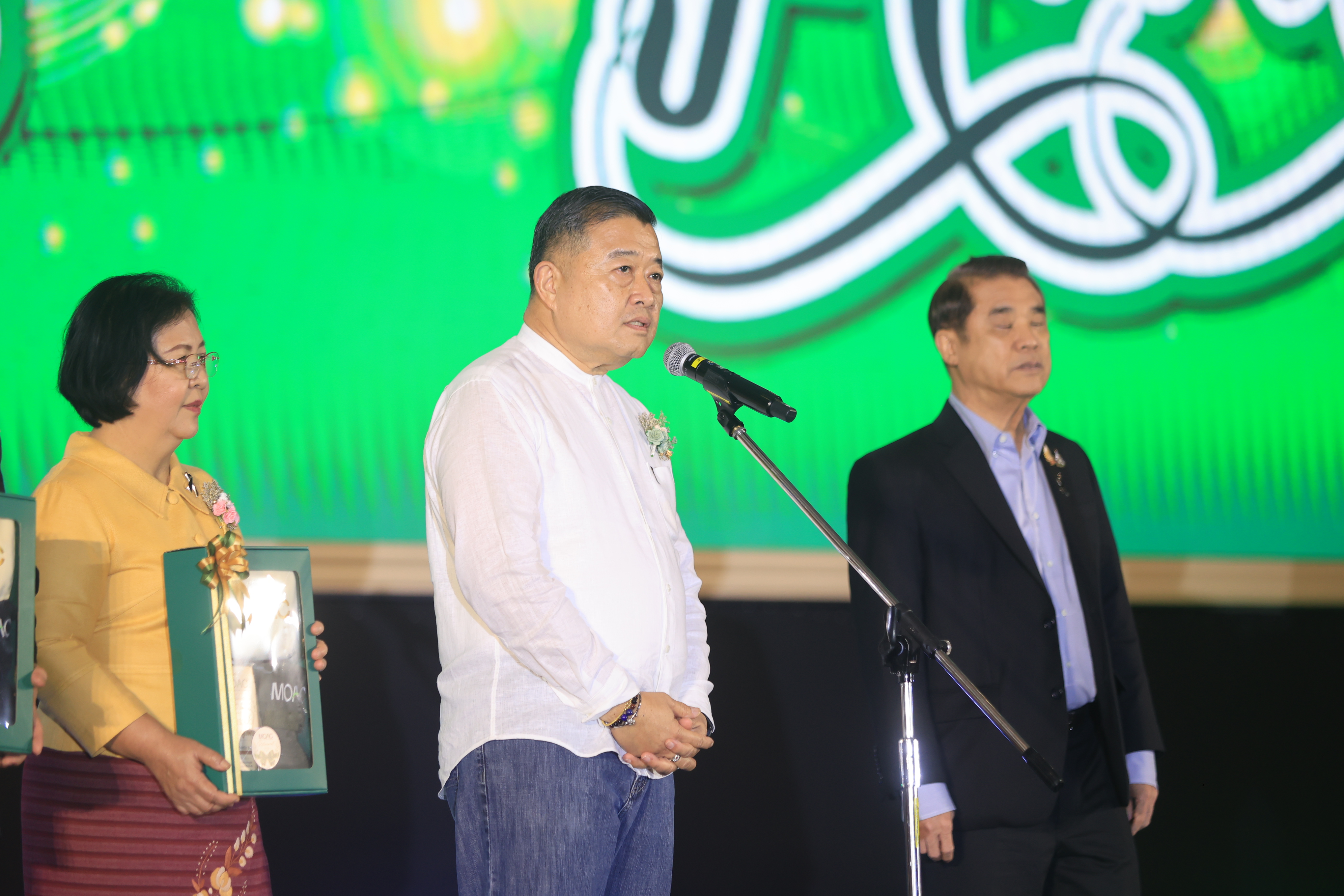 title - ส.ป.ก. ร่วมพิธีประกาศเกียรติคุณผู้เกษียณอายุราชการของกระทรวงเกษตรและสหกรณ์ ประจำปี 2569